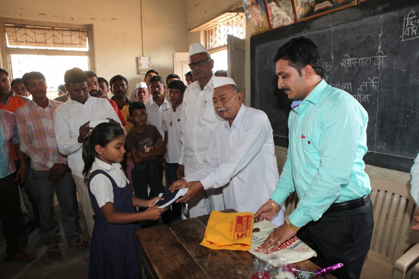 Education Support