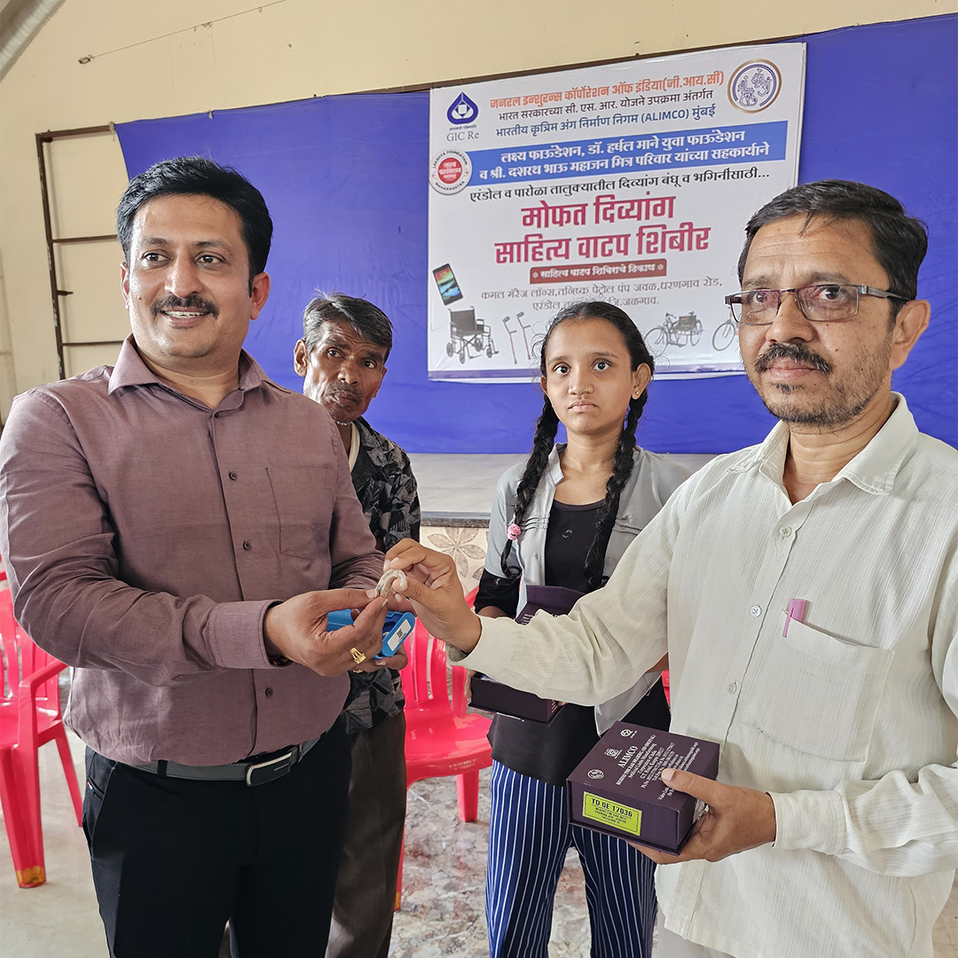 Child safety awareness