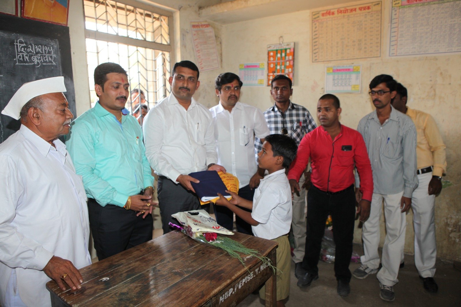 Primary education services