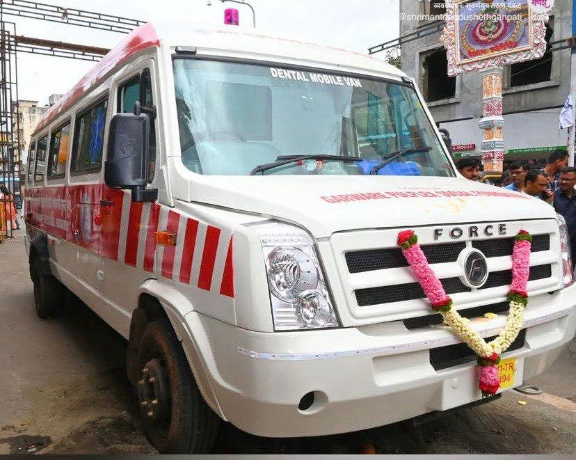 Emergency Medical Support