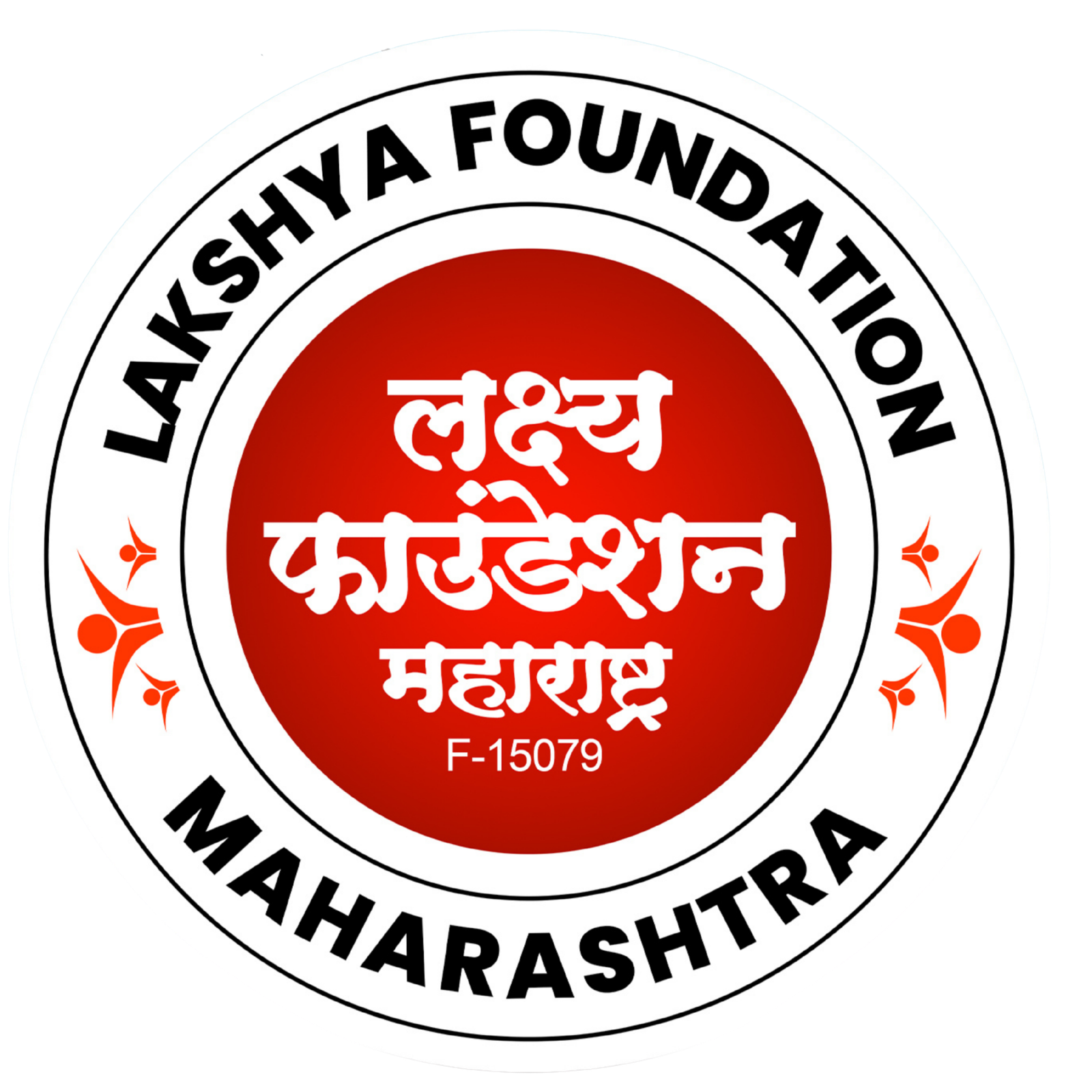 Lakshya Foundation Logo