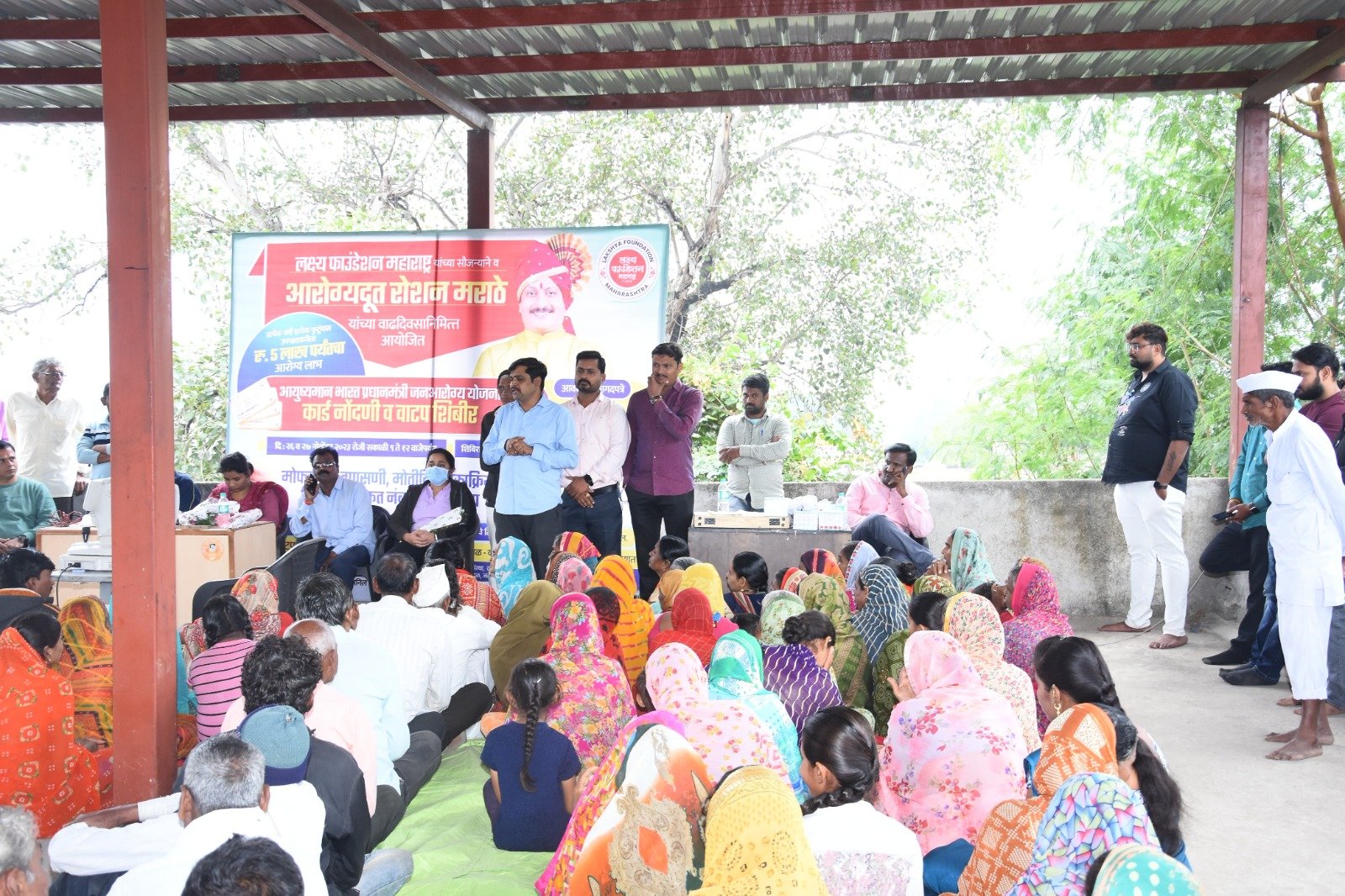 Rural livelihood training